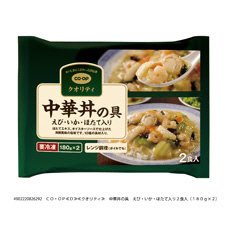 中華丼の具　えび・いか・ほたて入り