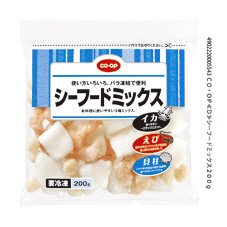 シーフードミックス