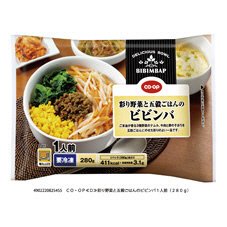 彩り野菜と五穀ごはんのビビンバ