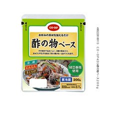 酢の物ベース