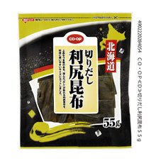 切りだし利尻昆布