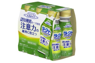 「はたらくアタマに」ラクトノナデカペプチドドリンク