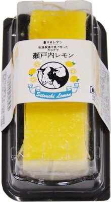 低温殺菌牛乳で作ったカステラ　瀬戸内レモン