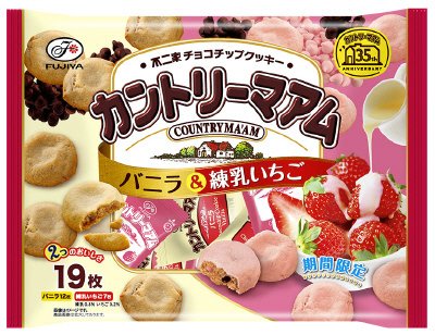 カントリーマアム（バニラ＆練乳いちご）