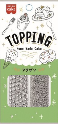 トッピング　アラザン