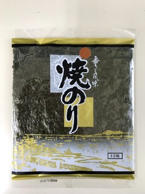 匠庵　焼海苔全形（茶）