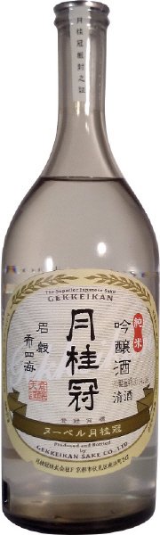 ヌーベル月桂冠　純米吟醸