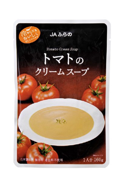 トマトのクリームスープ