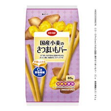 国産小麦のさつまいもバー（Ｃａ・食物繊維入り）