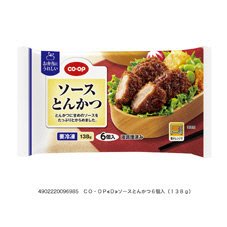 ソースとんかつ
