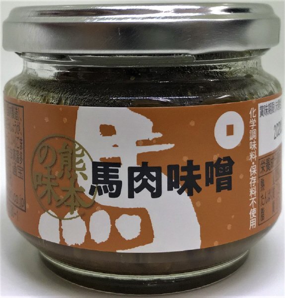 馬肉みそ