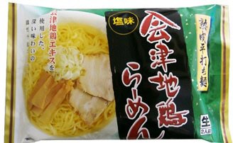 会津地鶏らーめん塩味