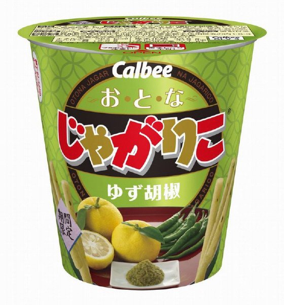 おとなじゃがりこゆず胡椒