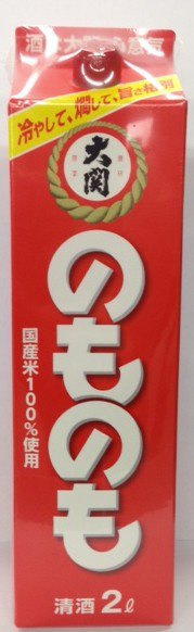 のものも２Ｌはこ詰