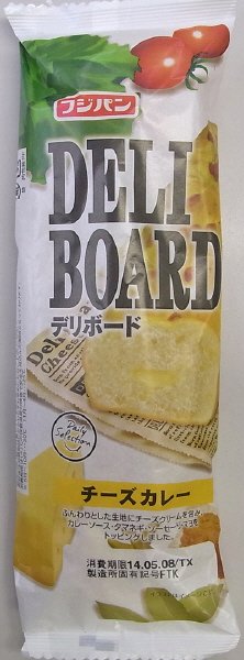 デリボード～チーズカレー～