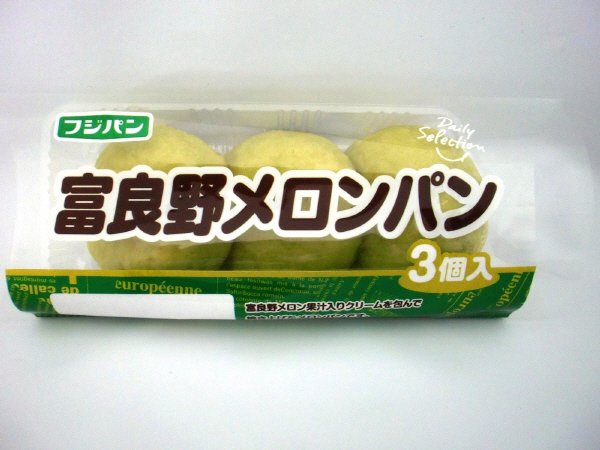 富良野メロンパン
