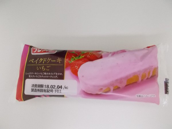 ベイクドケーキいちご