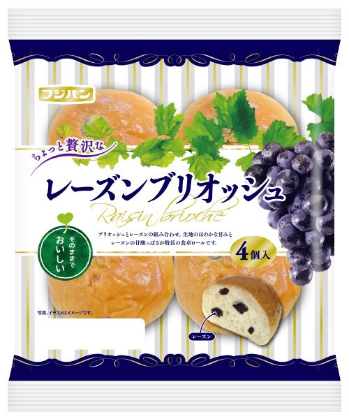 レーズンブリオッシュ