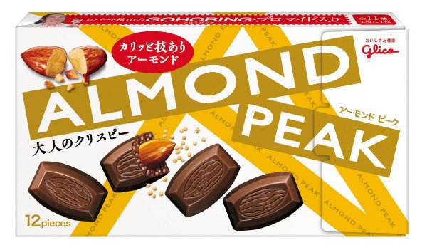 アーモンドピーク＜大人のクリスピー＞