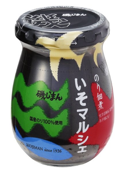 いそマルシェ