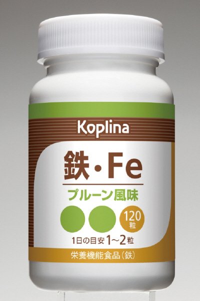 鉄・Ｆｅ（プルーン風味）