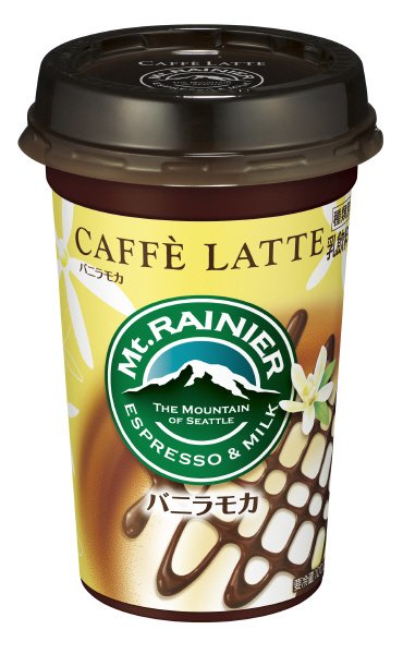 マウントレーニア　カフェラッテ　バニラモカ