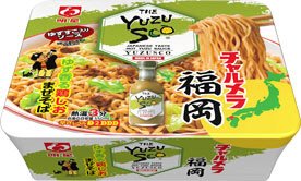 チャルメラ　福岡ゆずすこ　ゆず香る鶏しおまぜそば