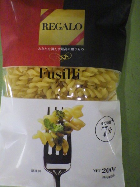 ＲＥＧＡＬＯフジリ