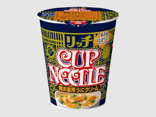 カップヌードル　リッチ　贅沢濃厚うにクリーム