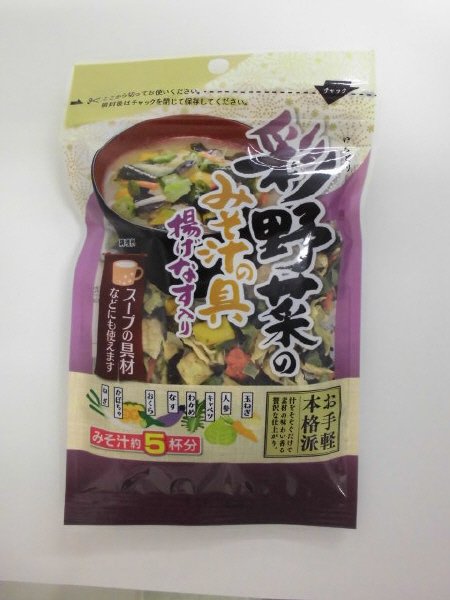 彩野菜のみそ汁の具