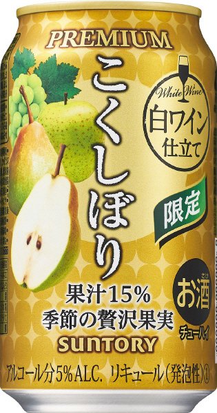 こくしぼりプレミアム＜季節の贅沢果実＞３５０ｍｌ缶