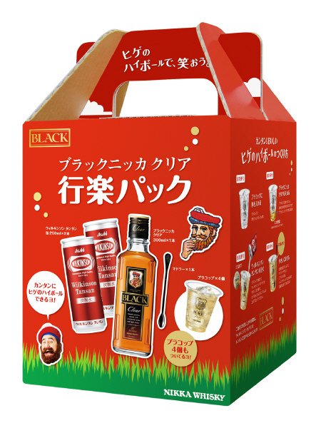 ブラックニッカクリア　行楽パック