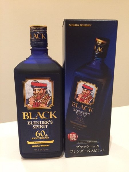 ブラックニッカブレンダーズスピリット