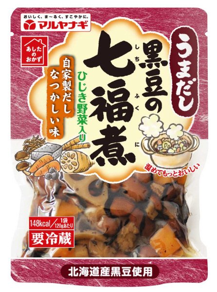 あしたのおかず　黒豆の七福煮