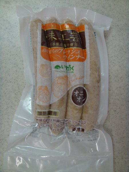 味工芸 高原育ちのフレッシュウインナー オニオン