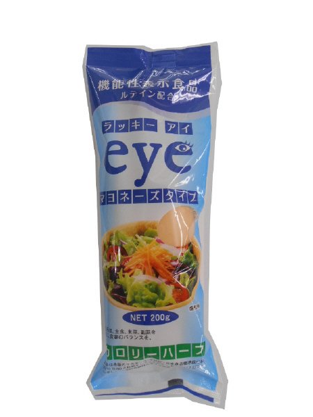 ラッキーeye（アイ）マヨネーズタイプ