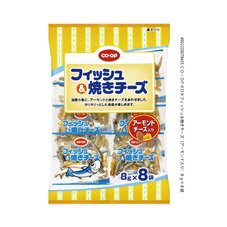 フィッシュ＆焼きチーズ（アーモンド入り）