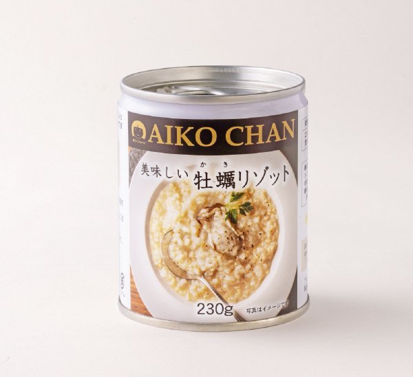 美味しい牡蠣リゾット