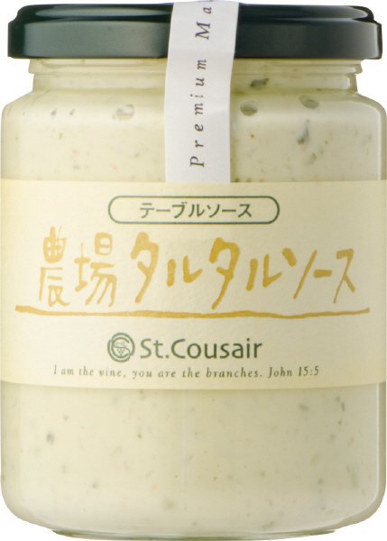 農場タルタルソース