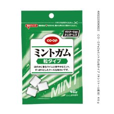 ミントガム粒タイプ（キシリトール配合）