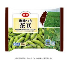 塩味つき茶豆