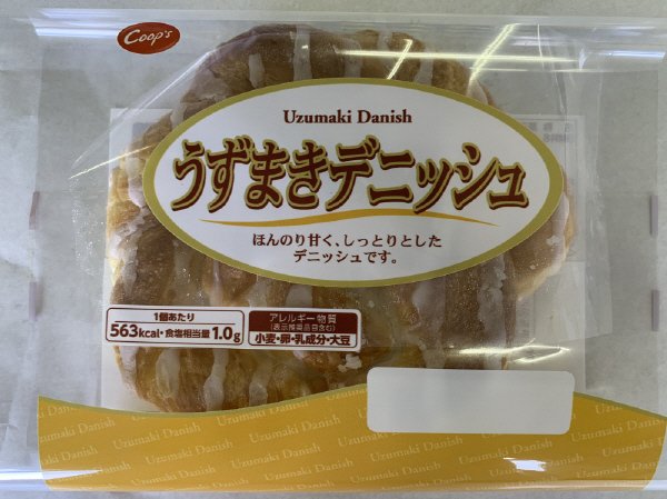 うずまきデニッシュ
