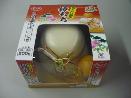 置くだけ簡単鏡もち