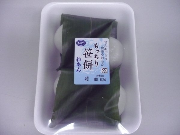 もっちり笹餅粒あん