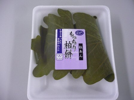 もっちり柏餅（粒あん）