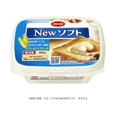 ＮＥＷソフト