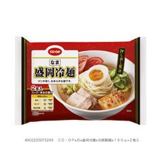 盛岡冷麺