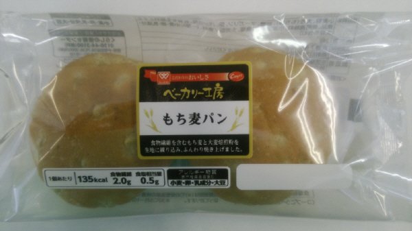 ベーカリー工房　もち麦パン