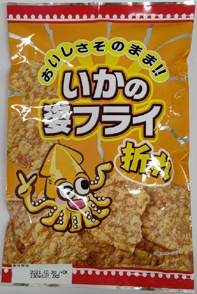 いかの姿フライ折れ