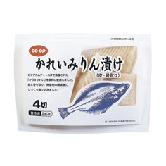 かれいみりん漬け（皮・骨取り）